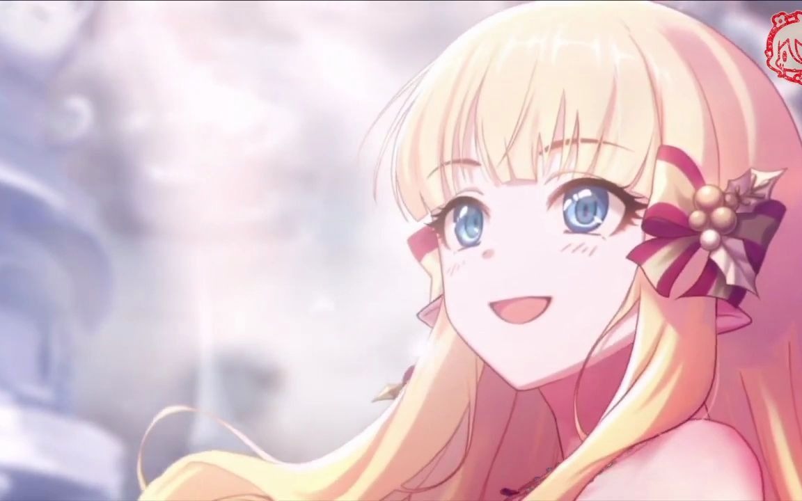 【公主连结】圣诞 咲恋 技能动画