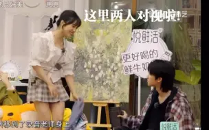 Download Video: 「八月集团」小八唱歌月月帮忙起调