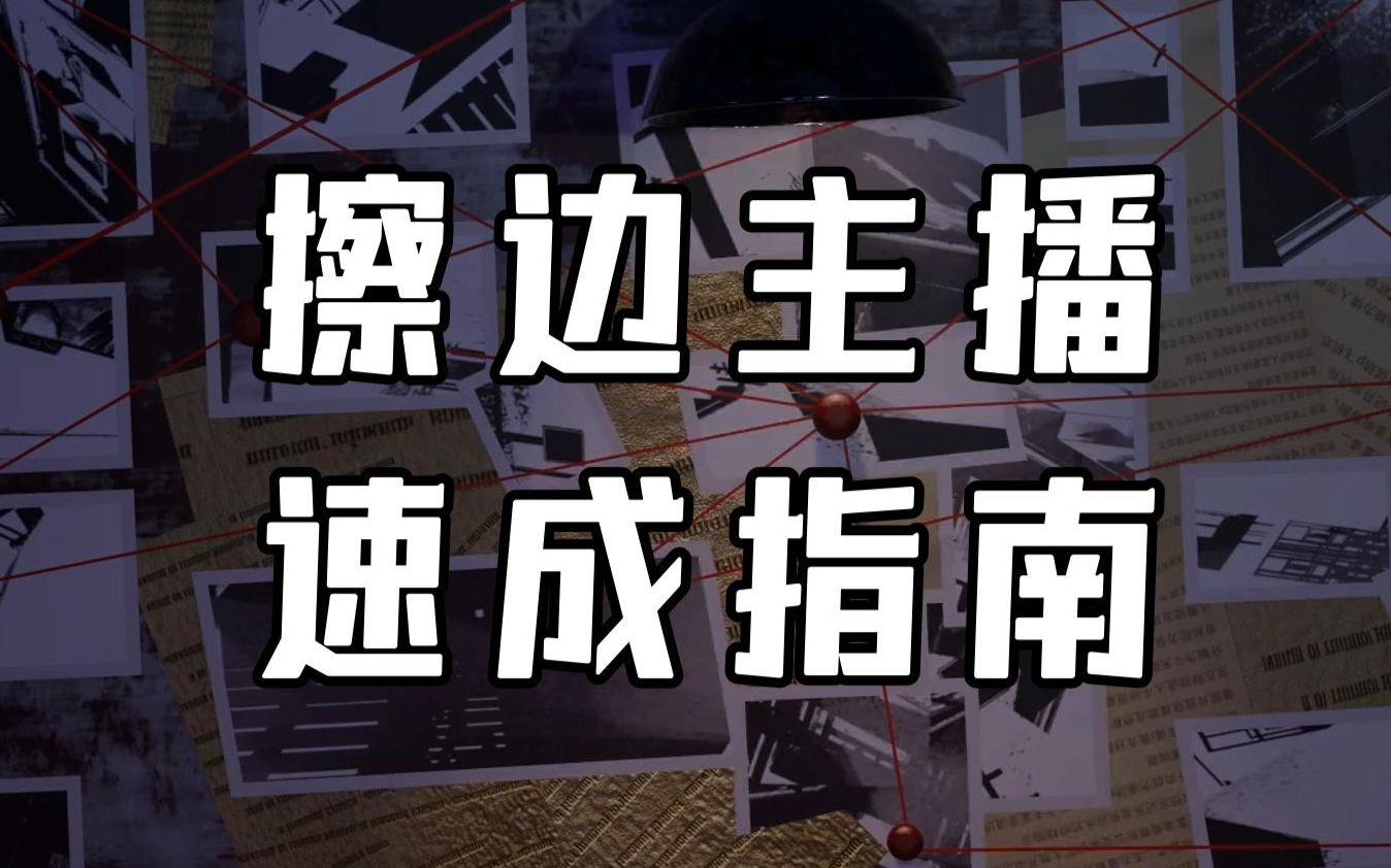 【Hi-Res无损整轨】 刘森 | 华北浪革 | 盛世有个好脾气 渤海深处写满了不甘-子皿惟良-音乐-哔哩哔哩视频