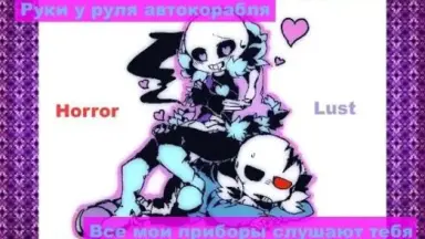 Horrorlust////-哔哩哔哩_Bilibili Horrorlust////-哔哩哔哩_Bilibili