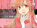 「声优战队VOICETORM 7」drama CD PV哔哩哔哩bilibili