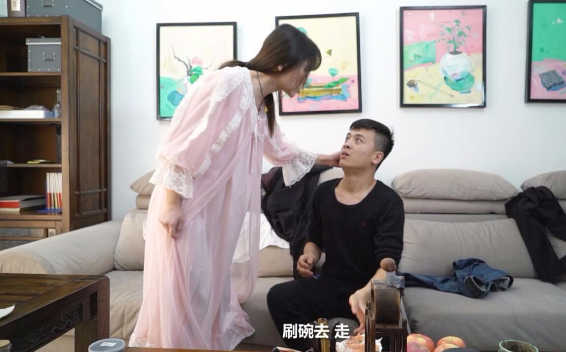 当怕老婆成为一种习惯再好的办法都不能翻身做主人