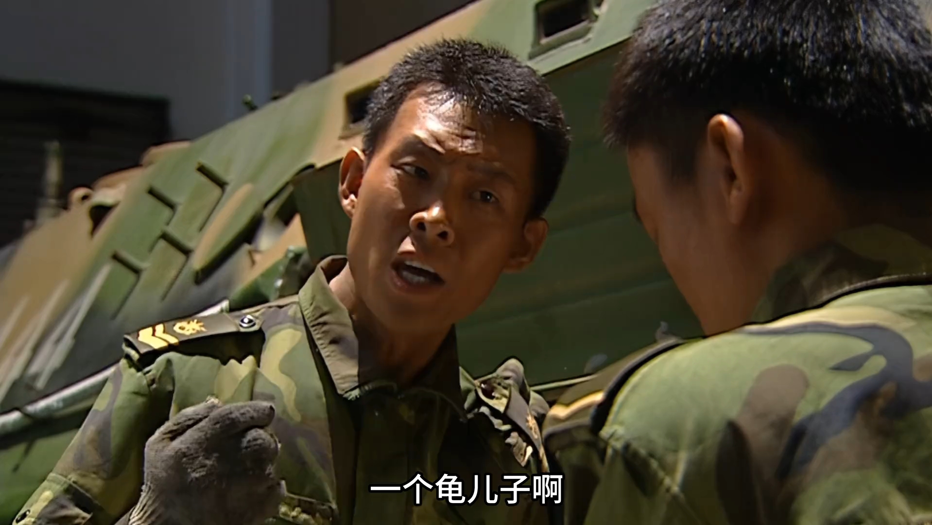 “你要拖死我啊！”史今班长一声怒吼，终于砸醒了许三多！