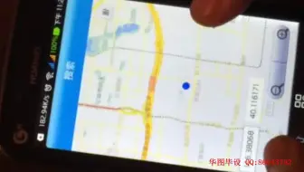 安卓1036大学导航系统APP(安卓毕业设计android)