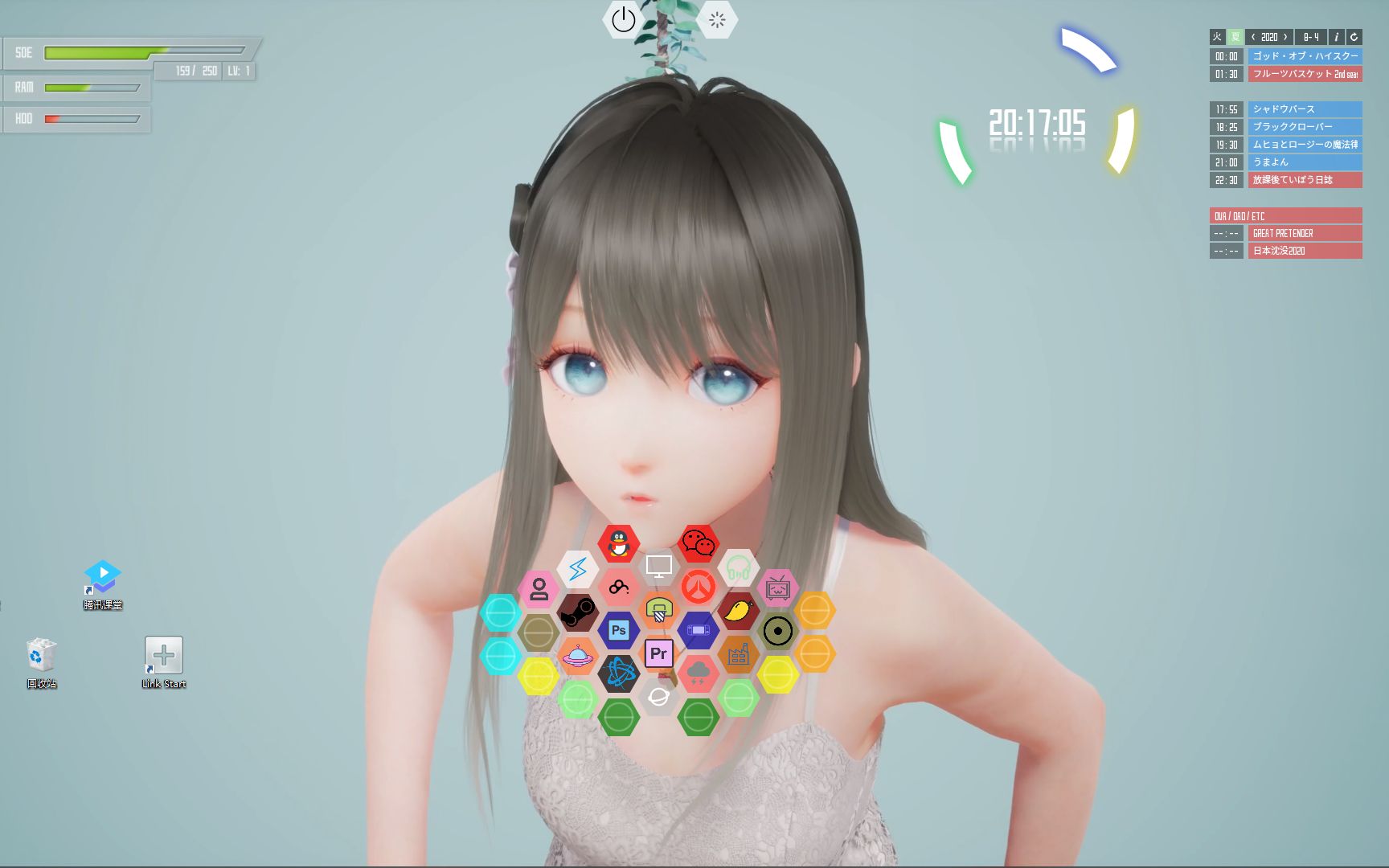 yoyo鹿鸣 谁老婆进来认领一下