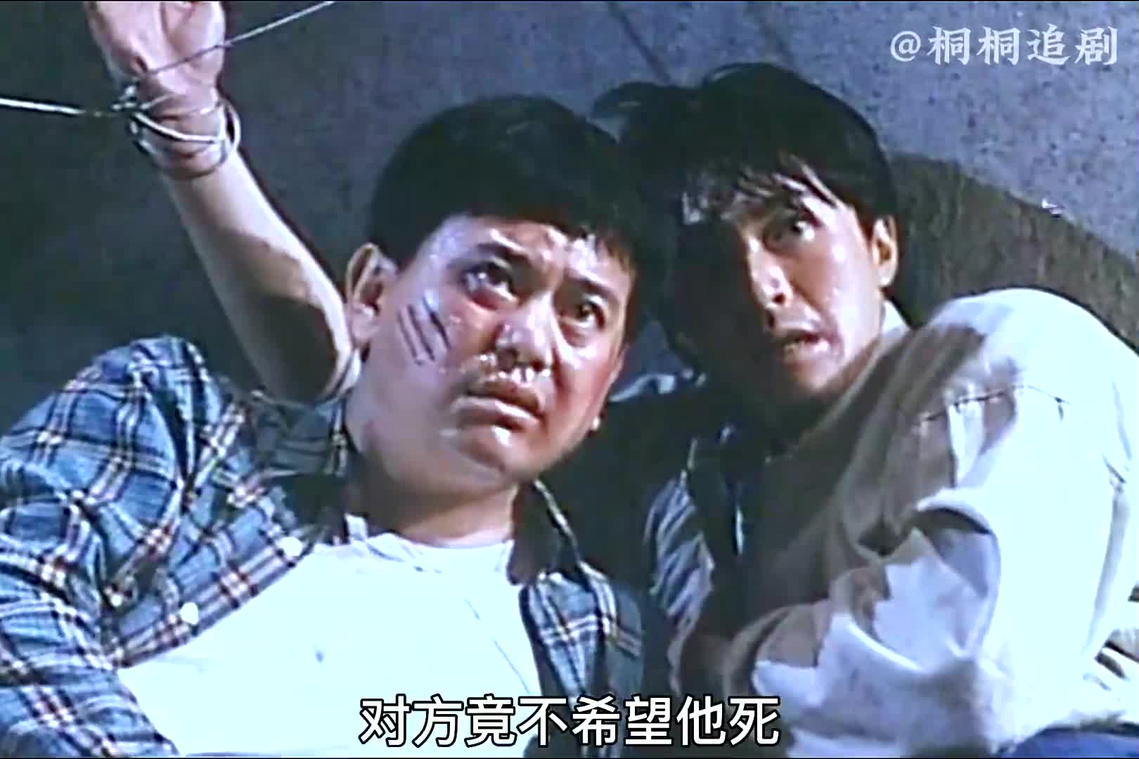 1992新精武门2粤语图片