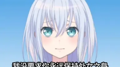 ヤマタノオロチ-哔哩哔哩_Bilibili