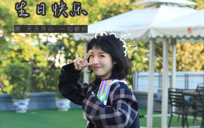 李泽珑生日直播连麦张钰琪洪一诺缪纪君3月31日