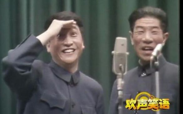 [图]【1979经典相声】如此照相 表演者：姜昆 李文华