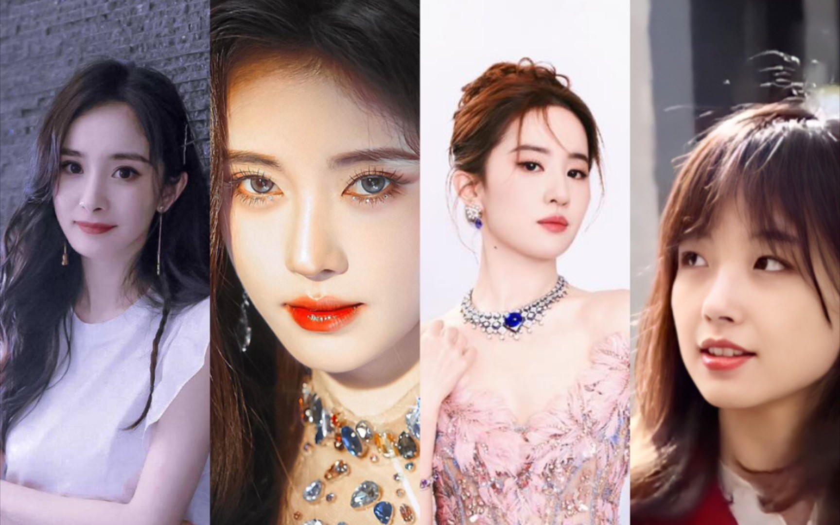 王冰冰,刘亦菲,鞠婧祎,杨幂—四位令我心动的女神,是不是也是你心中的
