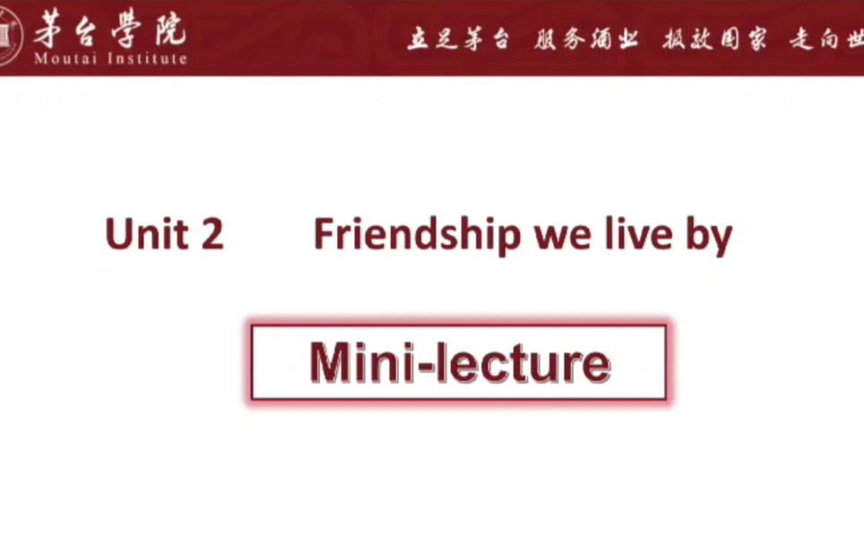 【新一代大学英语基础篇2】Unit 2 Friendship we live by (后缀ment和ion, 连词“As”哔哩哔哩bilibili