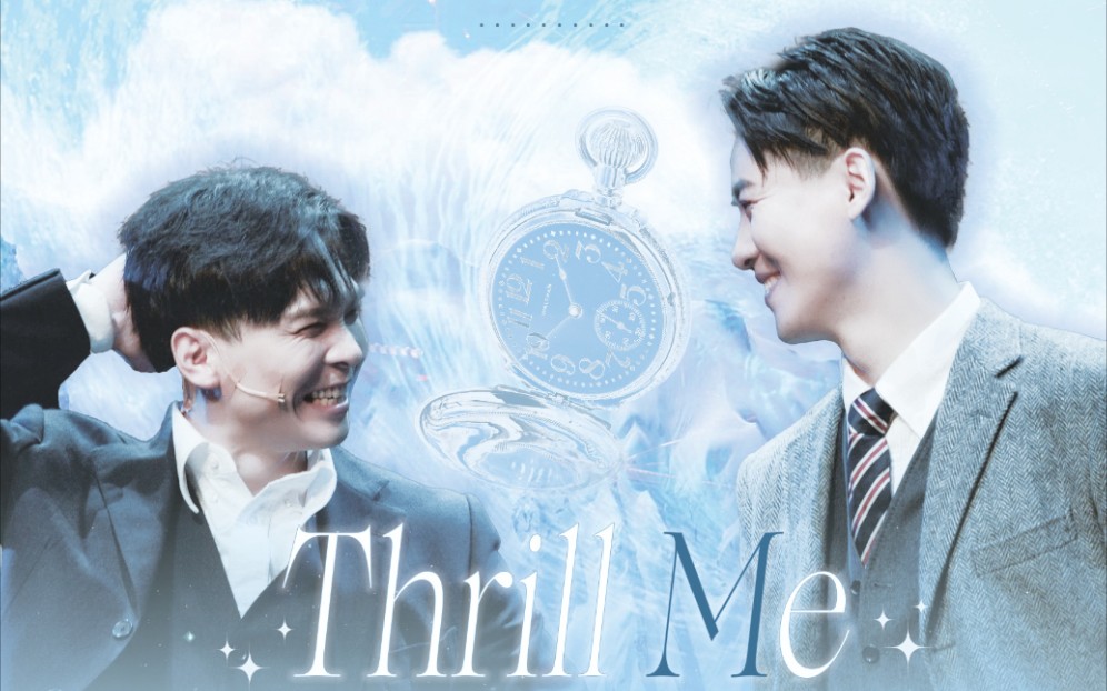 [图]音乐剧 危险游戏Thrill Me 2021.6.30~8.8 返场合集【王培杰/冒海飞】【王冒/瑁】