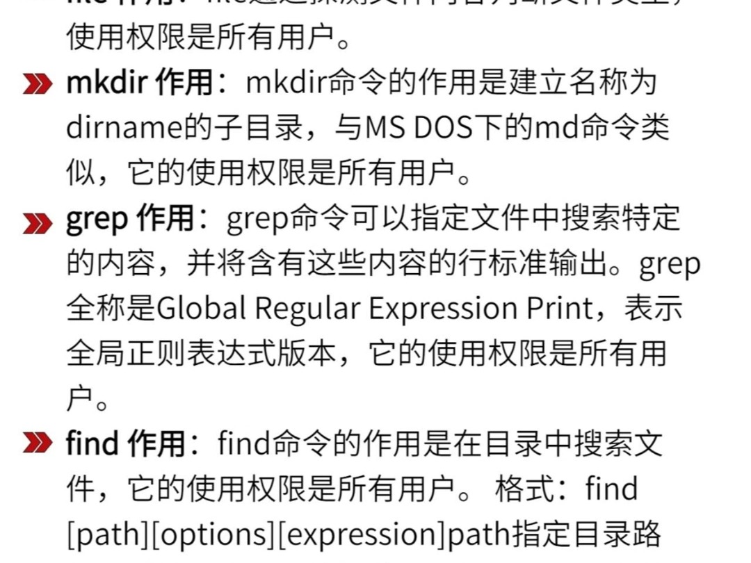 软件测试面试题.1000个重点面试题必须要会,不然面试很难过哔哩哔哩bilibili