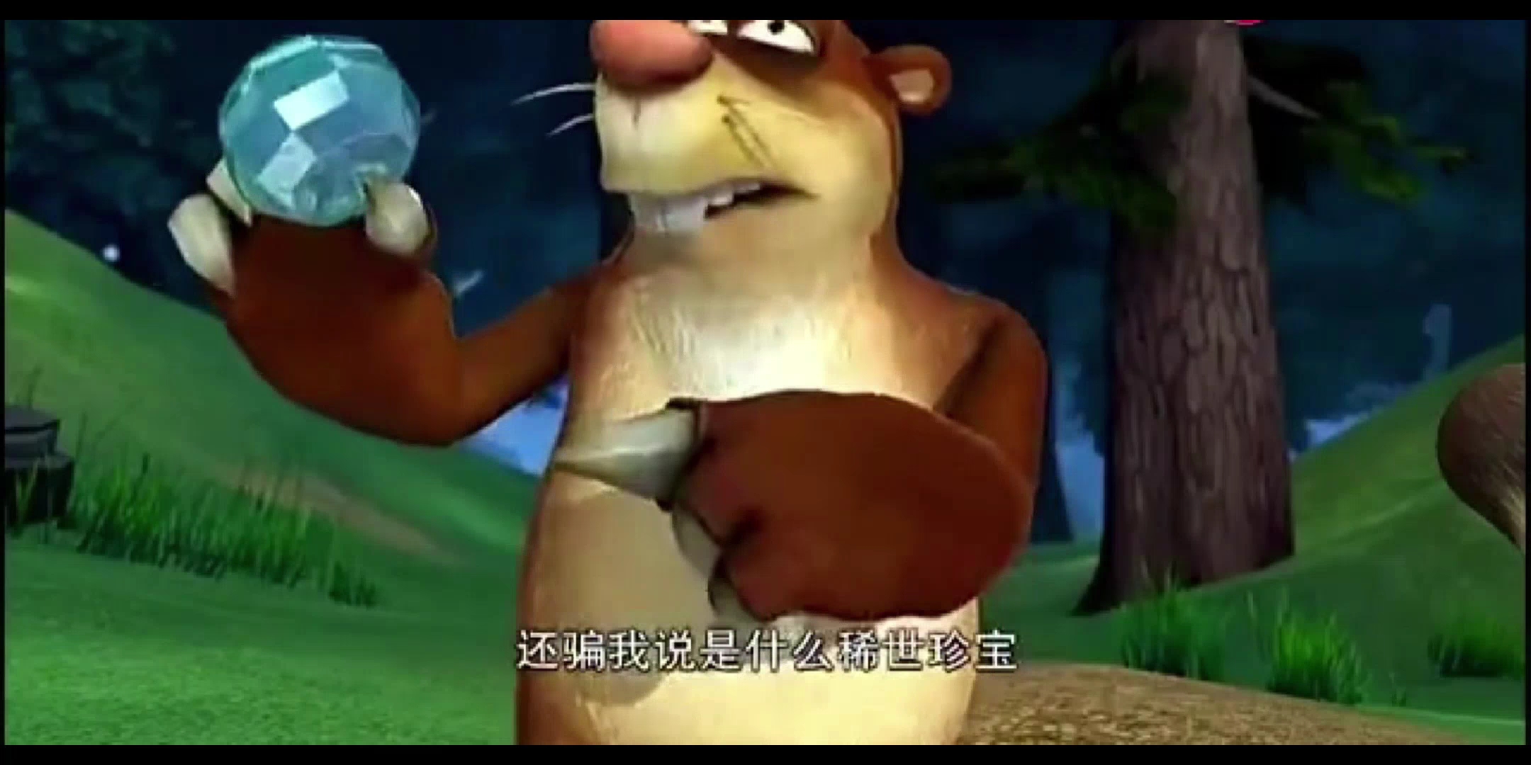 沙雕鬼畜,稀世珍宝,大佐版