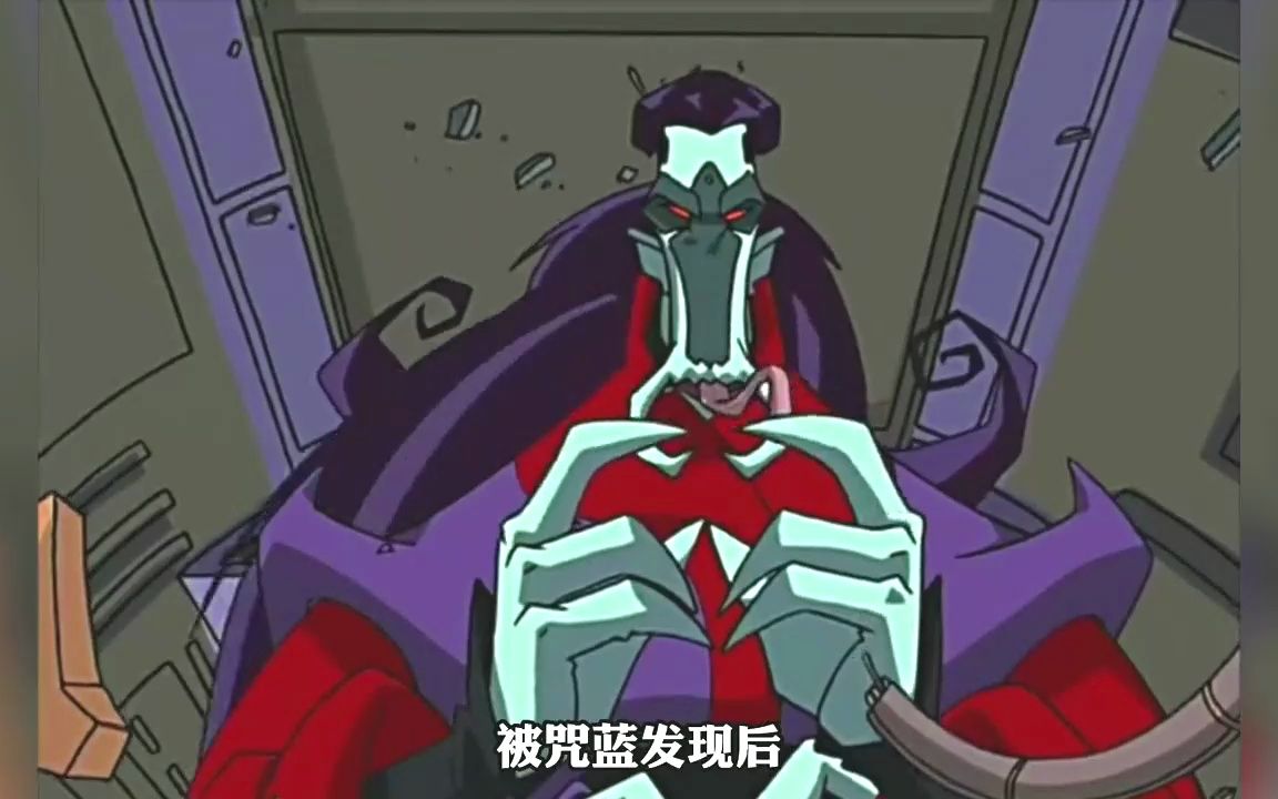 一口气看完!《成龙历险记》八大恶魔篇!