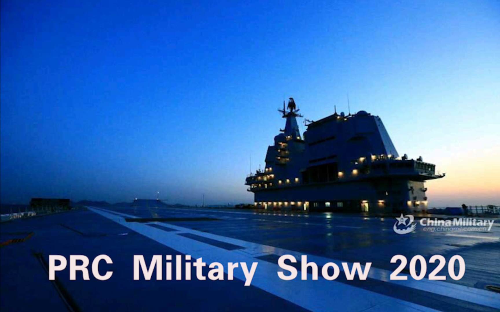 【PRCMilitary】2020中国国防力量展示[BGM:天军行阵]哔哩哔哩bilibili