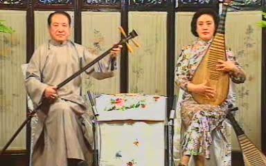 [图]1994年宝玉哭灵（陈希安 薛惠君) 音频重置版