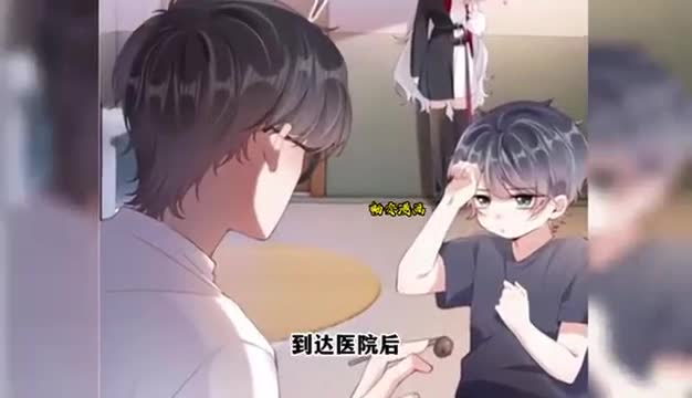 楚燕绥说自己很好养的哔哩哔哩bilibili