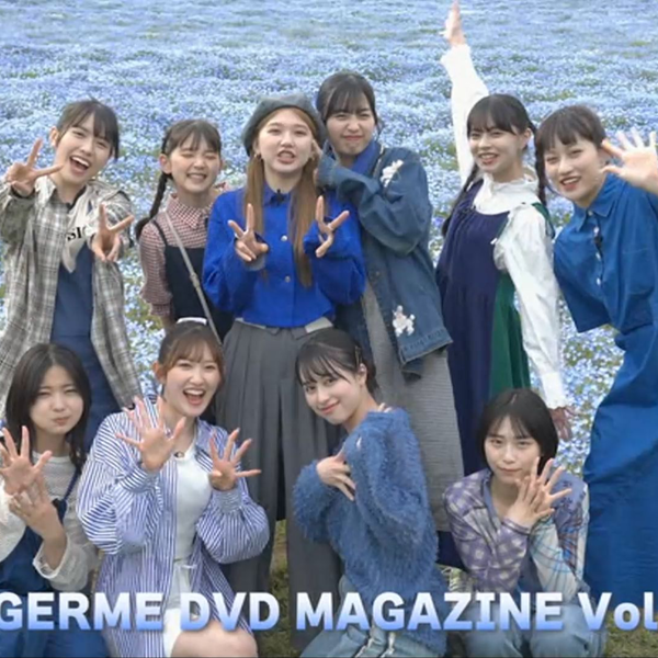 ANGERME DVD Magazine Vol.39 ~takeuchi akari Sotsugyou Memorial 