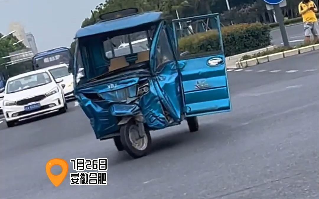 合肥街头惊现无人驾驶三轮车哔哩哔哩bilibili