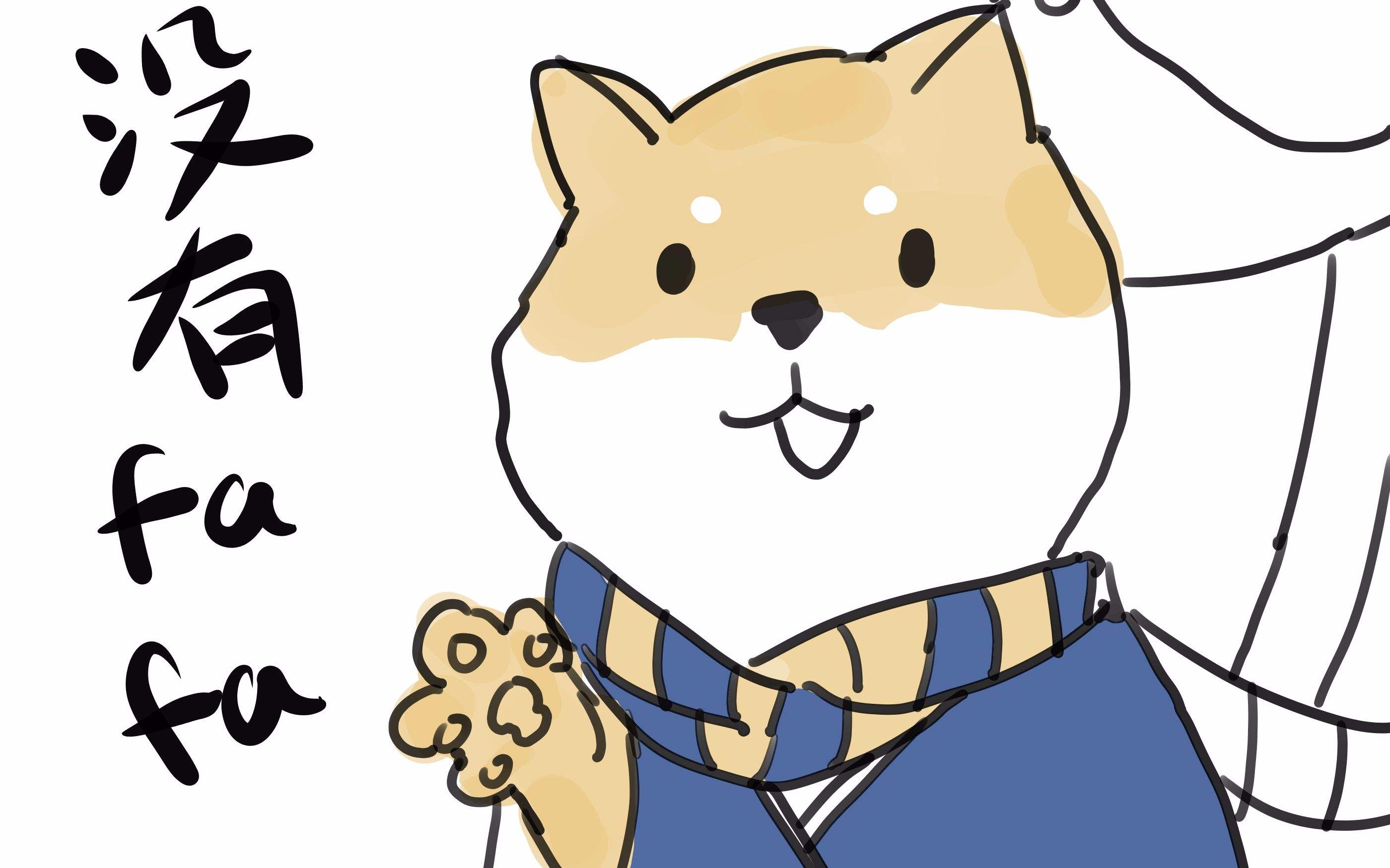 【暮玟/阴阳师】版本强势式神犬神到底有多强?