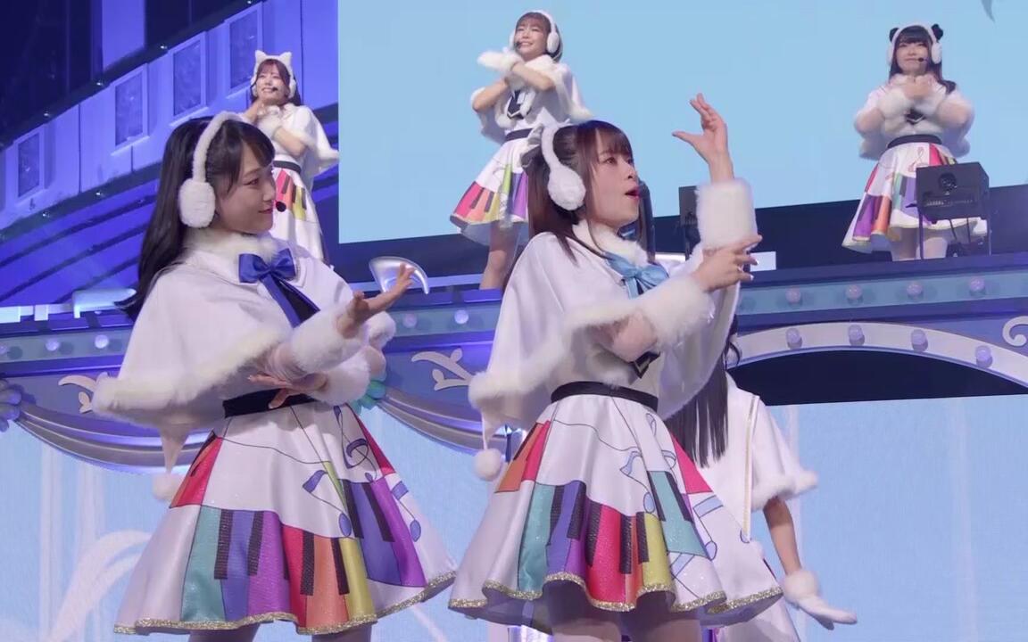 虹ヶ咲学園スクールアイドル同好会5th Live! 虹が咲く場所【CSCD Day1