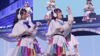 虹ヶ咲学園スクールアイドル同好会5th Live! 虹が咲く場所【NT Day2】_