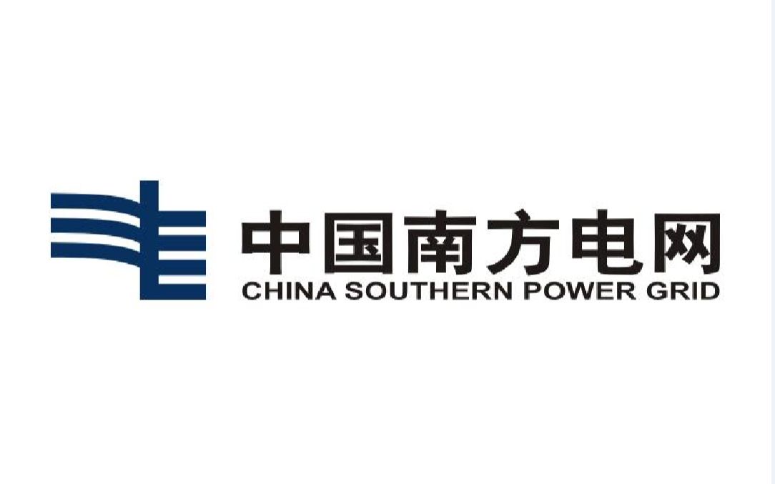 中国南方电网图标图片