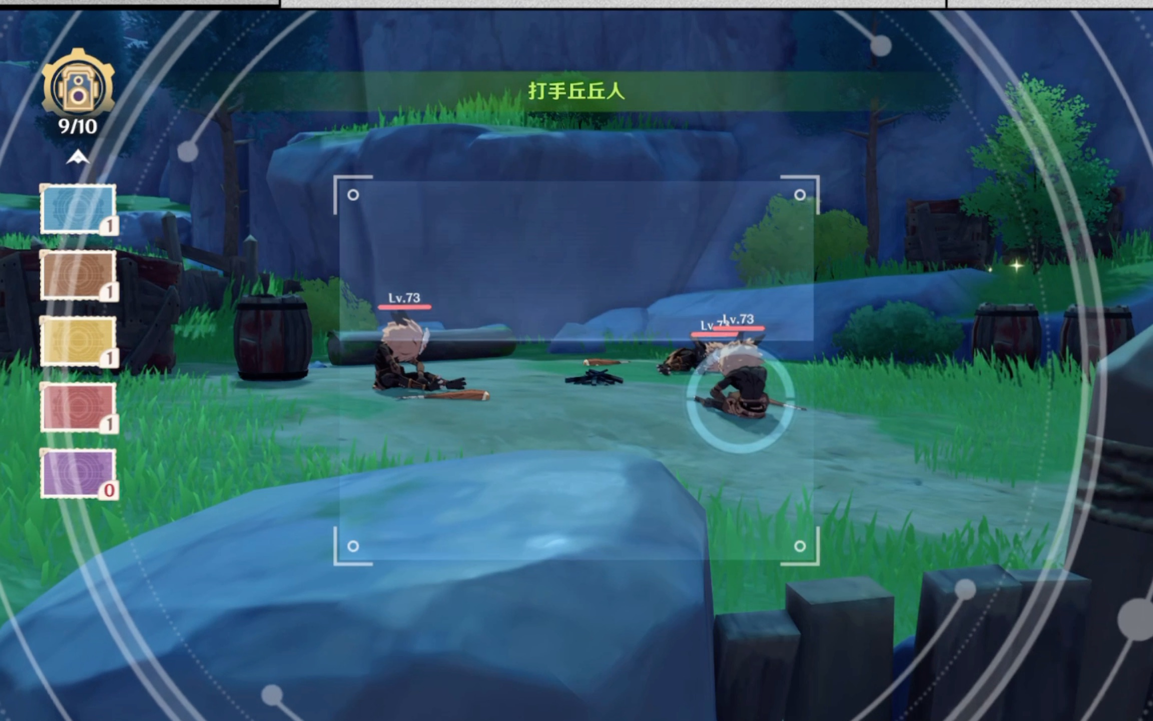 3个丘丘人营地 解决所有拿杖类武器的敌人