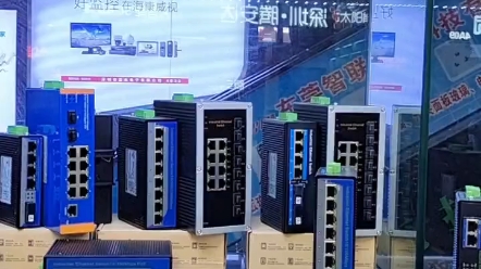 工业级光纤交换机,POE交换机,HDMI,VGA,DVI光端机,工业交换机,工业级交换机,电话光端机,视频光端机,光纤收发器,光纤交换机,aopre欧柏哔...