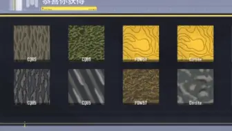 妈！我就打一把！