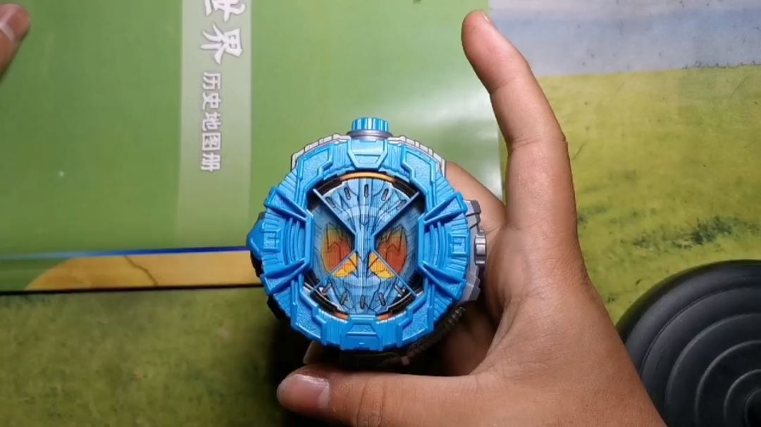 假面骑士果冻龙表盘[doge]