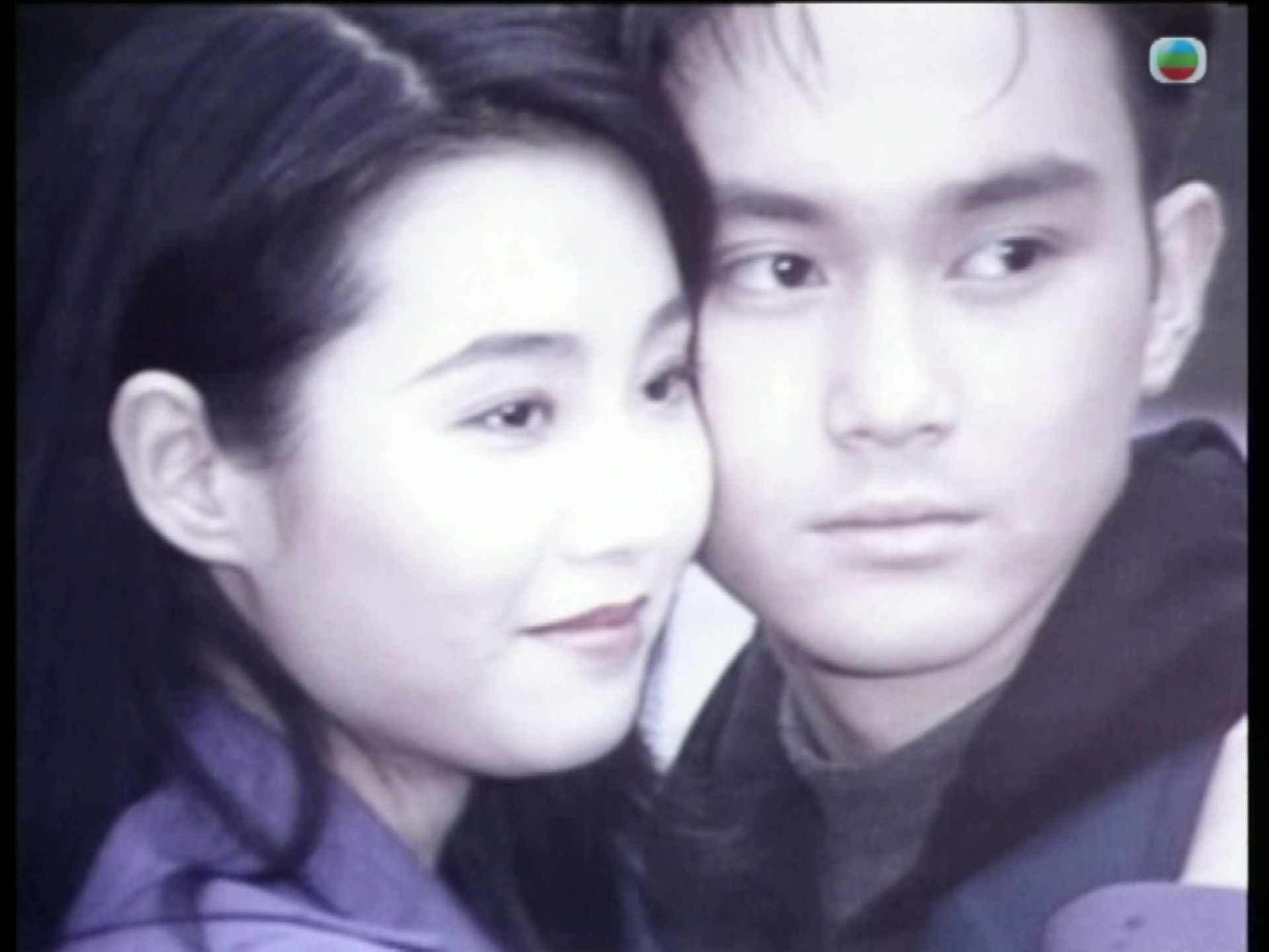张智霖 许秋怡《现代爱情故事》1991年