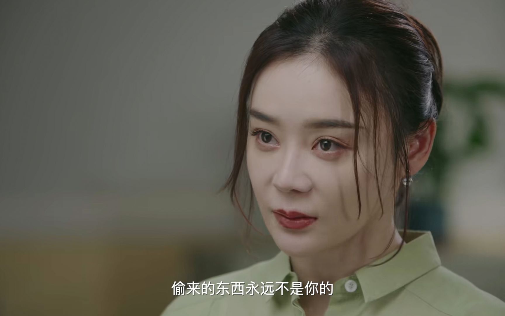 妻子的新世界:丈夫出轨绿茶妹妹,袁姗姗教科书式手撕小三,解气