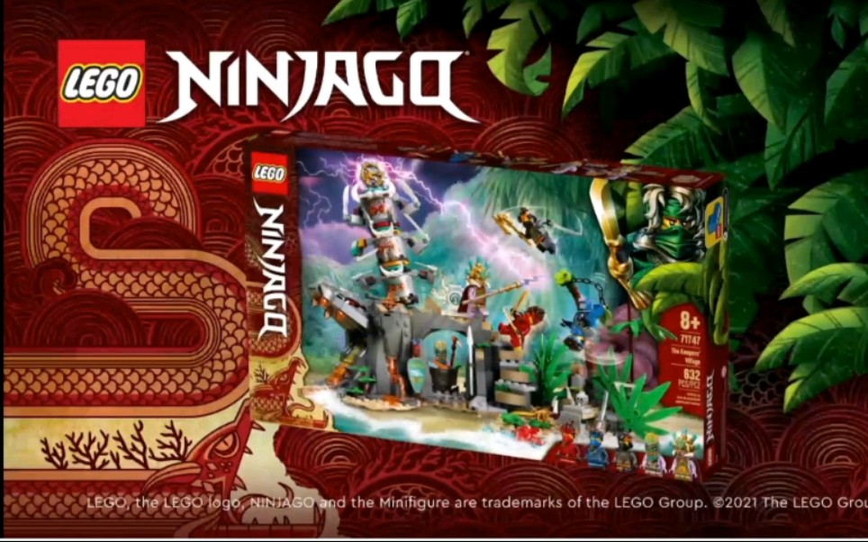 乐高幻影忍者71747守护者村庄预览