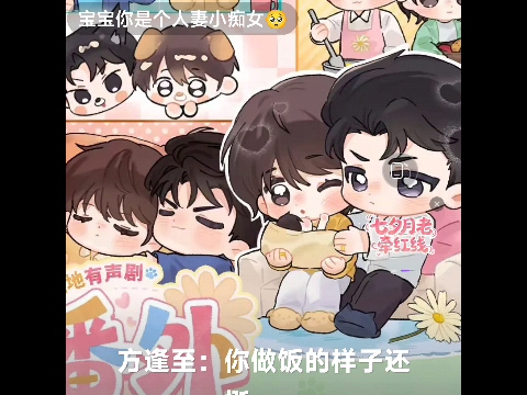 干涸地/1000万/小剧场