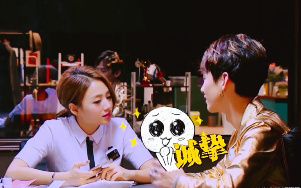 【魄魄】 比较甜先生的双标日常(三)下 考古向