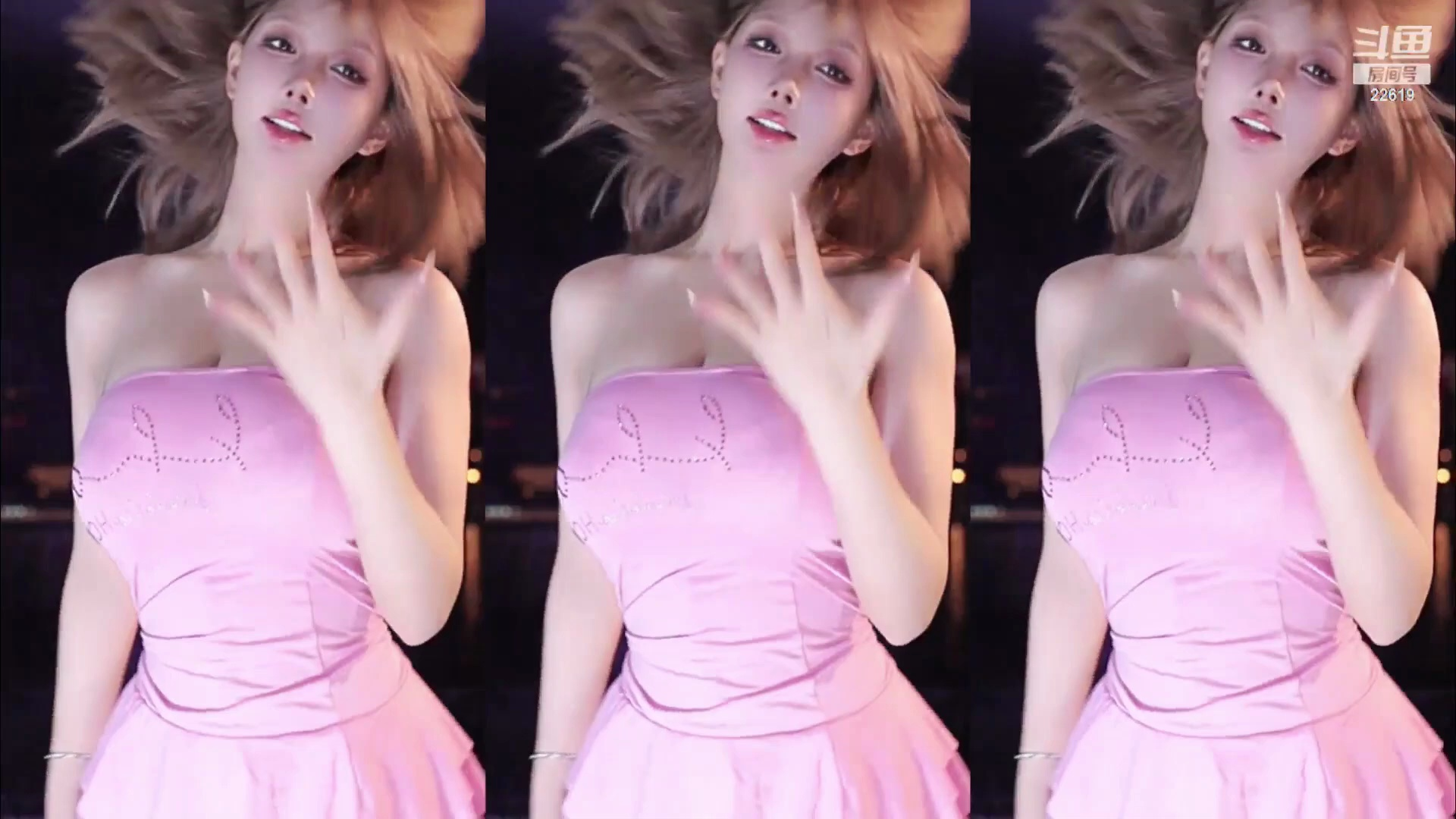 【minana呀】米娜 20240522 舞蹈切片