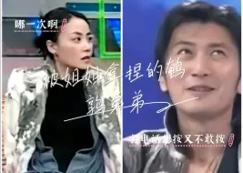 下载视频: 【锋菲】被姐姐拿捏的鹌鹑弟弟