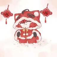 Descargar video: 新年快乐！！！