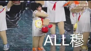 TF家族─穆祉丞/-哔哩哔哩_Bilibili