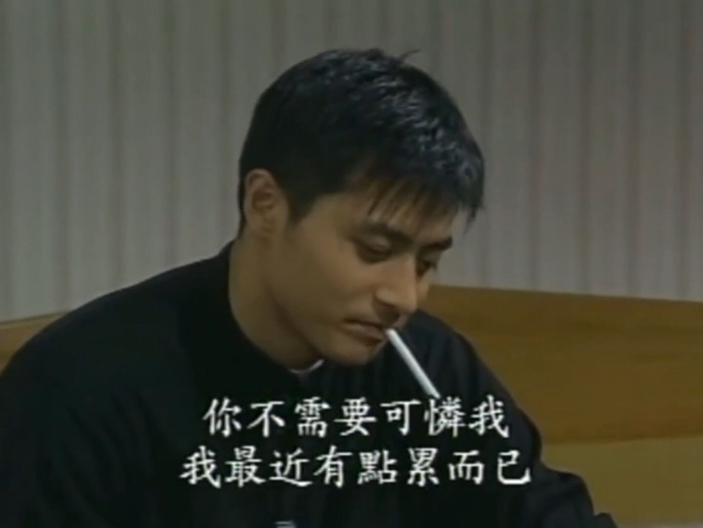 张东健英雄神话主题曲