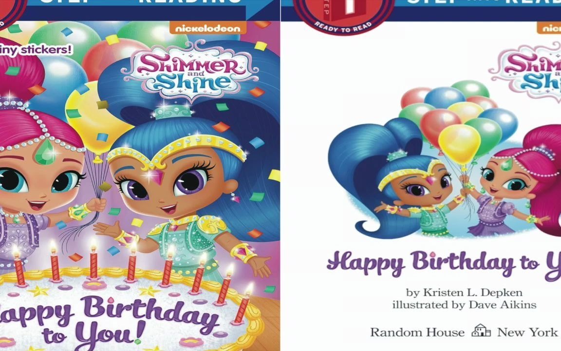 [图]愿望精灵小姐妹 Shimmer and Shine - Happy Birthday to You-英文绘本阅读