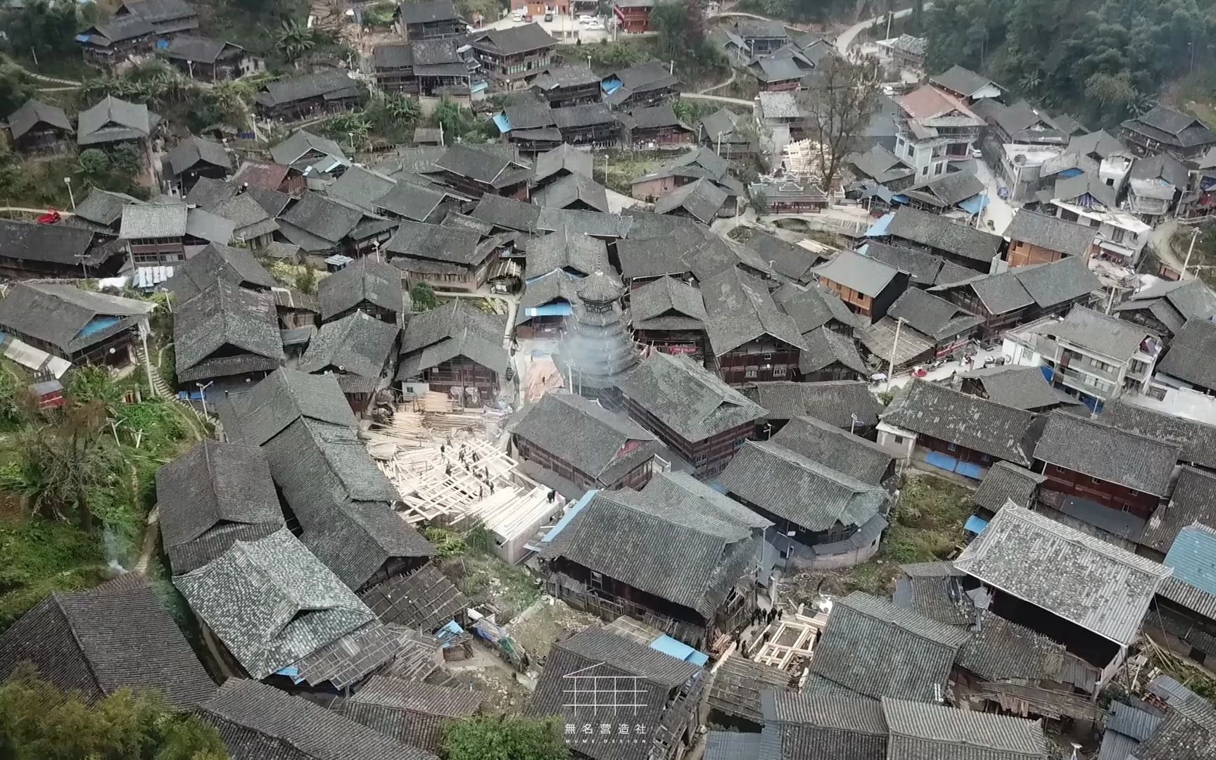 榕江县归柳侗寨杨宅立屋架视频1_哔哩哔哩_bilibili