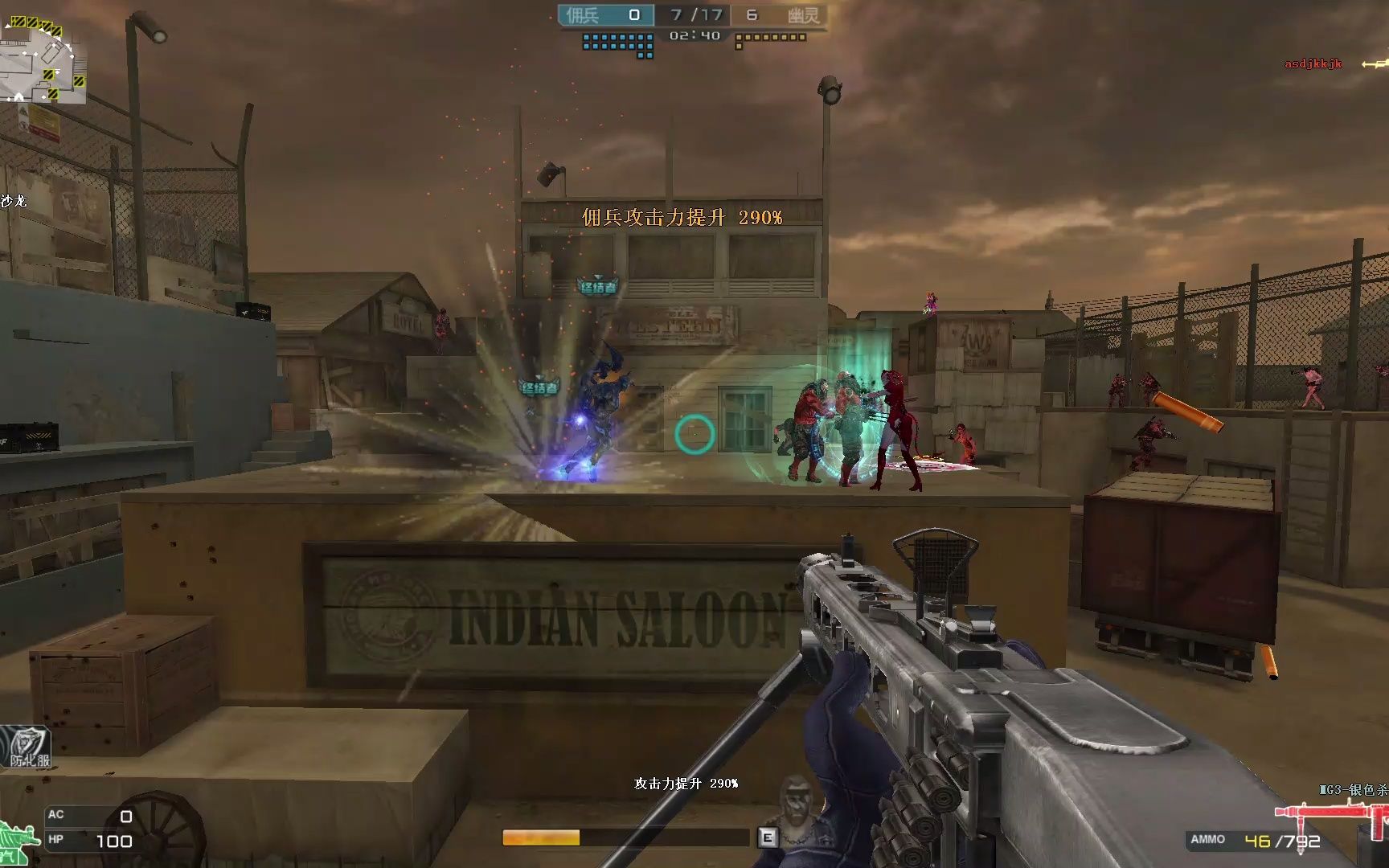 cf经典武器 mg3银色杀手 一代生化神器