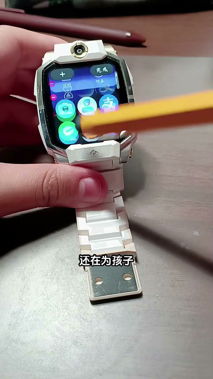 如何做虚拟电话手表视频教程 如何做虚拟电话手表视频教程