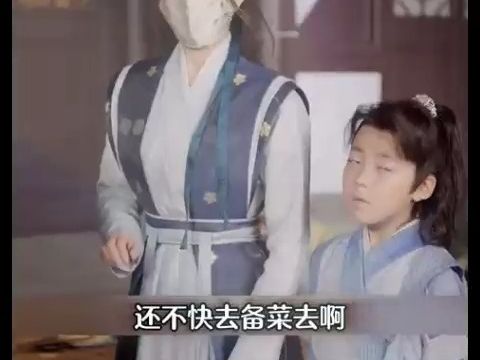 [图]王妃今天休夫了吗 （1~157集） 热播 全集