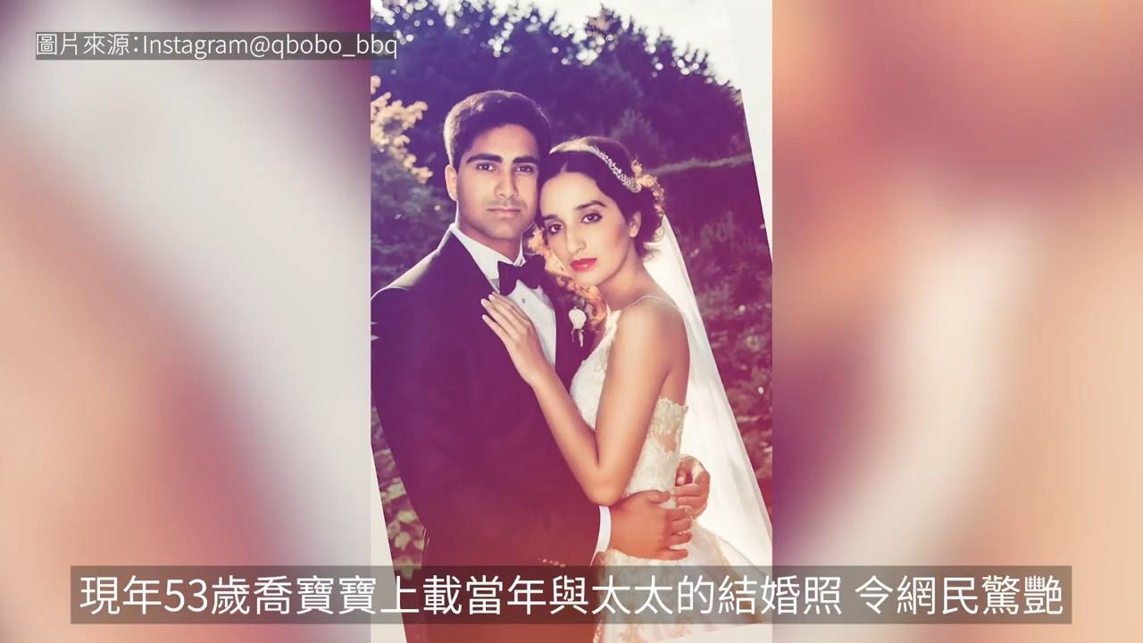 乔宝宝结婚照眉清目秀激似黄凯芹 盲婚哑嫁娶得天使老婆娱乐新闻哔哩哔哩bilibili