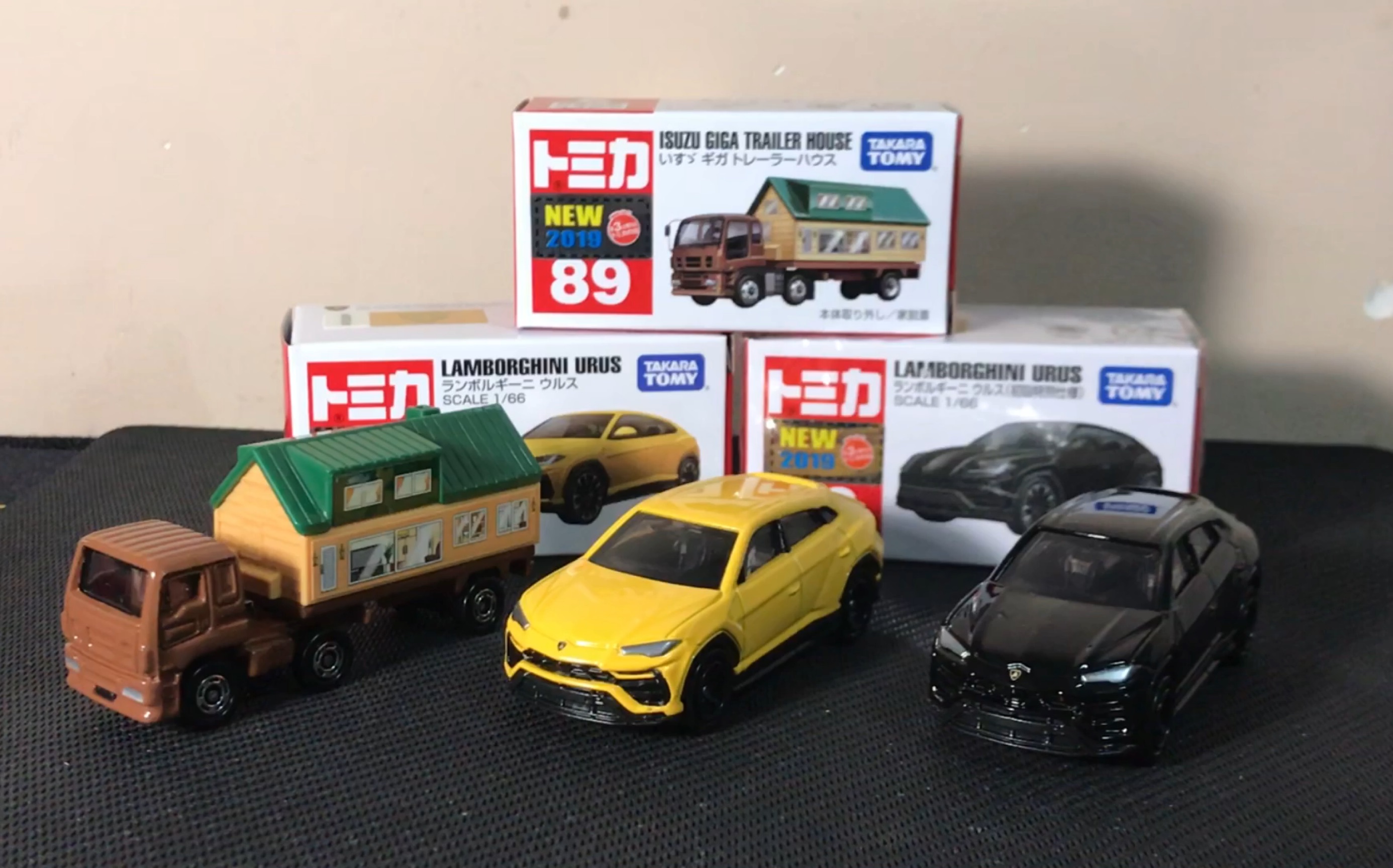 【TOMICA】多美卡TOMY 二月新车 兰博基尼Lamborghini URUS & 五十铃ISUZU活动房屋车哔哩哔哩bilibili