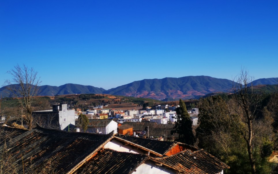 滇东北小山村冬季晴天